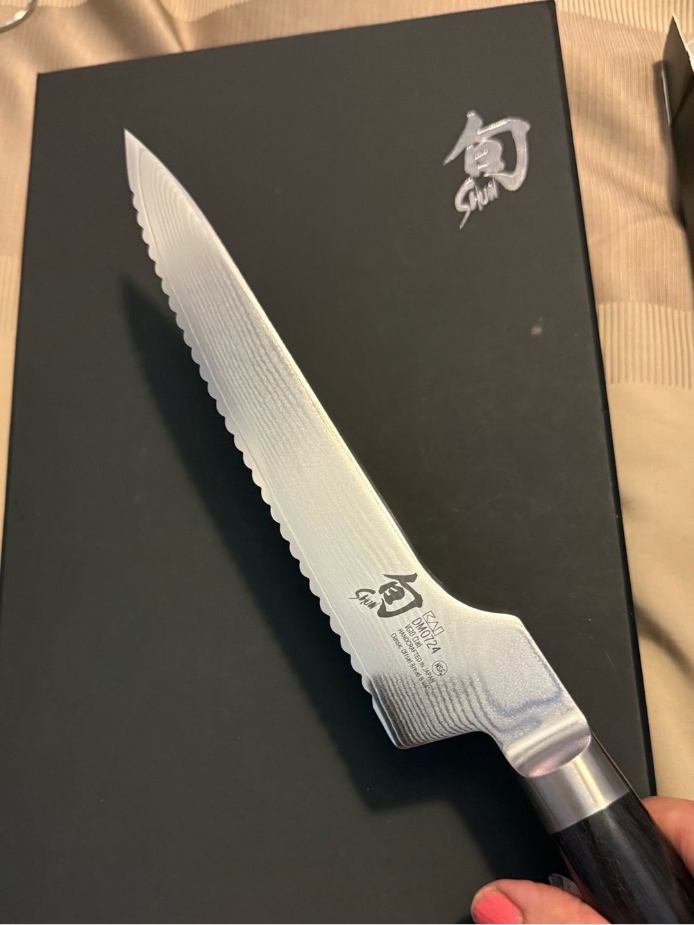 SHUN Silver Serrated Bread Knife with Black Handle NIB